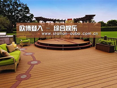 客户案例标题八