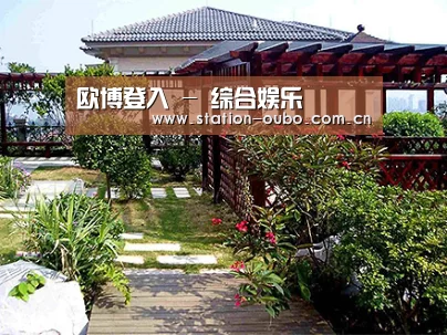产品展示标题六