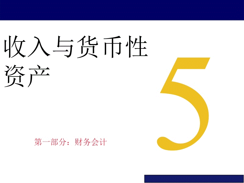 欧博官网