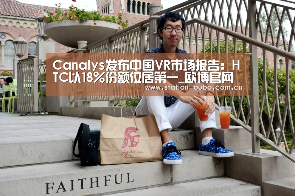 欧博官网