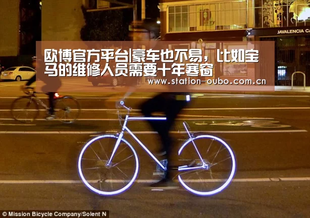 欧博官方平台