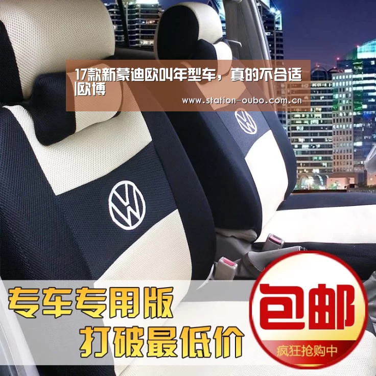 欧博登录app
