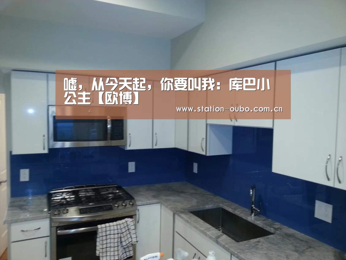 欧博官网