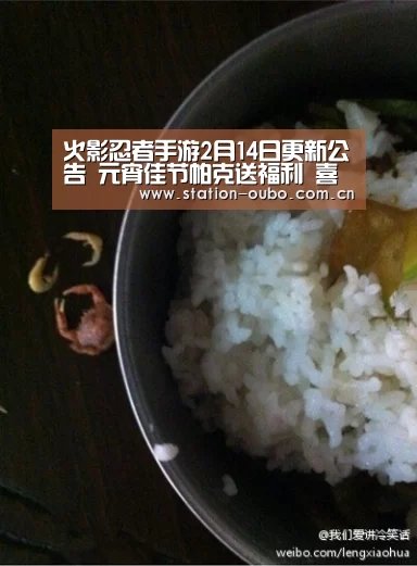 欧博官网
