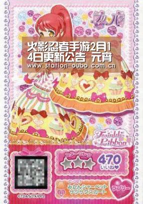 欧博官方平台